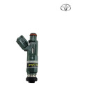 Bico Injetor Combustivel Injecao Toyota Corolla 1.8 16v 2005
