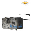 Fechadura Dianteira Direita Chevrolet Astra 1999 2012