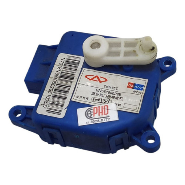 Motor Atuador Caixa Ar Chery Tiggo 2 1.5 2019 2020